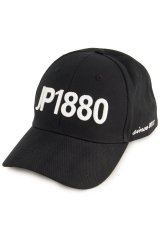 JP1880 848970 Šiltovka Čierna