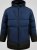D555 Hank Ripstop Contrast Panelled Padded Hooded Jacket Námornícka modrá - Bundy - Bundy Nadmerné Veľkosti 2XL-8XL