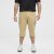 North Latitude 51136 Capri Shorts Beige - Šortky - Šortky W40-W60