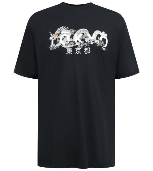 D555 Ginza Tokyo with Dragon Crew Neck T-shirt Black - Tričká - Nadrozmerné tričká - 2XL-14XL