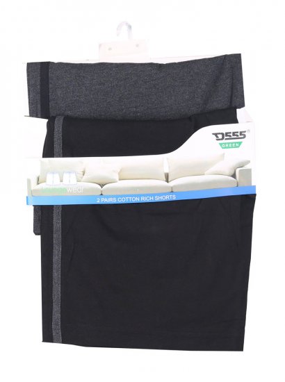 D555 Orwell Two Pack Jersey Shorts - Tepláky & teplákové kraťasy - Tepláky & Teplákové kraťasy - 2XL-12XL