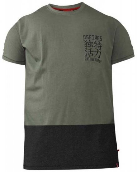 D555 Emerson T-shirt Khaki & Black - Tričká - Nadrozmerné tričká - 2XL-14XL