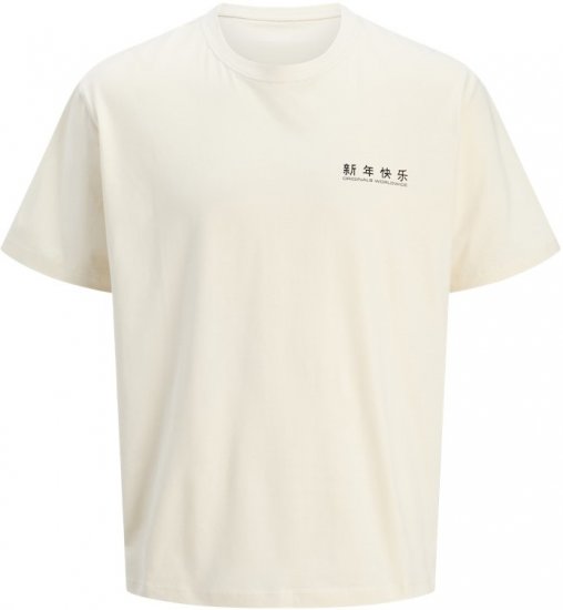 Jack & Jones Snake Crew Neck T-Shirt Antique White - Tričká - Nadrozmerné tričká - 2XL-14XL