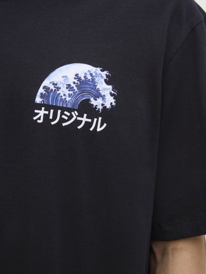 Jack & Jones Fuji Crew Neck T-Shirt Black - Tričká - Nadrozmerné tričká - 2XL-14XL