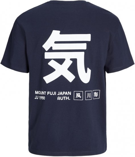 Jack & Jones Ayce Crew Neck T-Shirt Blue - Tričká - Nadrozmerné tričká - 2XL-14XL