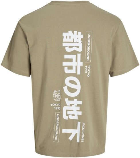 Jack & Jones Ayce Crew Neck T-Shirt Beige - Tričká - Nadrozmerné tričká - 2XL-14XL