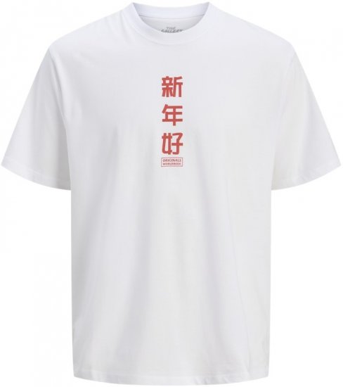 Jack & Jones Snake Dragon Crew Neck T-Shirt Bright White - Tričká - Nadrozmerné tričká - 2XL-14XL