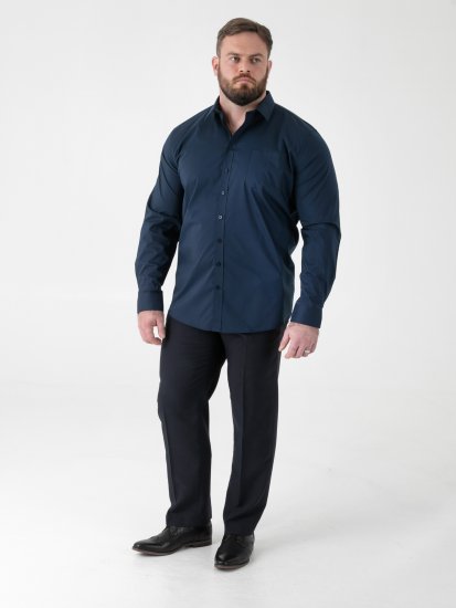 D555 Oliver Odolná Voči Škvrnám Nežehlivá Strečová Košeľa S Dlhým Rukávom Tmavomodrá - Košele - Košele 2XL-10XL