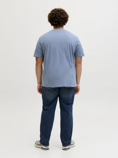 Jack & Jones Archive Tričko Sivé - Tričká - Nadrozmerné tričká - 2XL-14XL