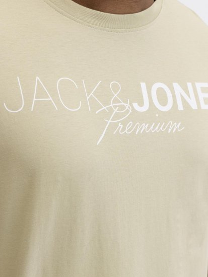 Jack & Jones Blaneo Short Sleeve T-shirt Beige - Tričká - Nadrozmerné tričká - 2XL-14XL
