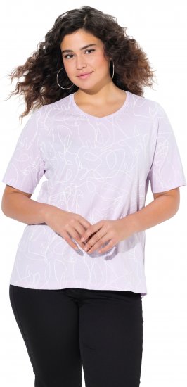 Ulla Popken Abstract Animal Print Short Sleeve Tee Lavender - Potlačené tričká pre ženy - 